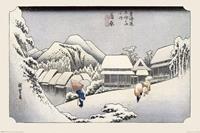 Pyramid Hiroshige Kambara Poster 91,5x61cm