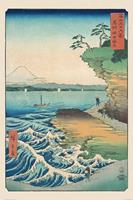 Pyramid Hiroshige Seashore at Hoda Poster 61x91,5cm