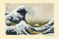 Pyramid Hokusai Great Wave off Kanagawa Poster 91,5x61cm