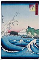 GBeye Hiroshige The Seven Ri Beach Poster 61x91,5cm