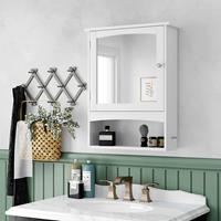 vasagle Spiegelschrank fürs Badezimmer