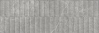 Jos. Storm Decor-strip 40x120cm 10.8mm gerectificeerd Grey Mat 1663861