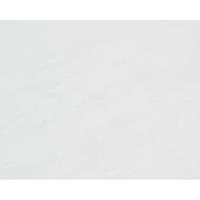 Rako Universal Wandtegel 19.8x24.8cm 6.8mm Grey Glans 1005904