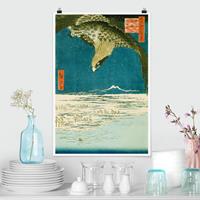 Klebefieber Poster Kunstdruck Utagawa Hiroshige - Die Hunderttausend-Tsubo-Ebene