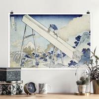 Klebefieber Poster Katsushika Hokusai - In den Totomi Bergen