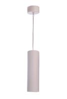 dekolight Deko Light Barro II 342024 Hanglamp LED, Halogeen GU10 35 W Wit