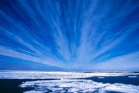 Papermoon Fototapete »Arktischer Himmel«, samtig, samtig, Vliestapete, hochwertiger Digitaldruck