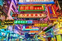 Papermoon Fotobehang Hongkong Alleyway Vliesbehang, eersteklas digitale print