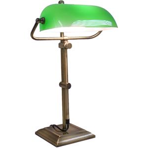 KIOM Bankers Lamp Bankerslamp Bankierslampe Tischleuchte Jack Green 10122 - grün / messing