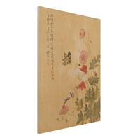 Bilderwelten Holzbild Tiere - Hochformat 3:4 Yuanyu Ma - Mohnblumen und Schmetterlinge