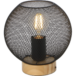 Globo Tafellamp met bolvormig metalen rooster | Zwart | Industrieel | ø 20 cm | Bediening: schakelaar