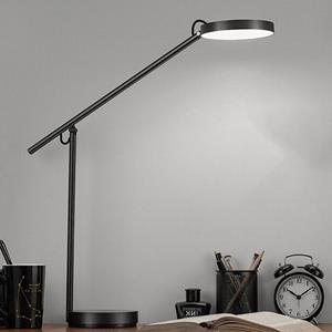 Huawei OPPLE SMART Oogbescherming Desk Lamp Pro Automatisch Dimmen Anti-Blue Light Learning Leeslamp