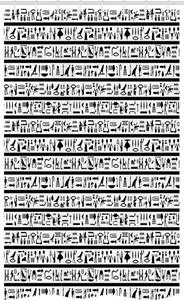 Abakuhaus Duschvorhang »Badezimmer Deko Set aus Stoff mit Haken« Breite 120 cm, Höhe 180 cm, ägyptisch Historische Sprache