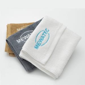 MEWATEC Waschlappen » Premium-Trockentücher in weiß, grau, sand« (14-tlg)