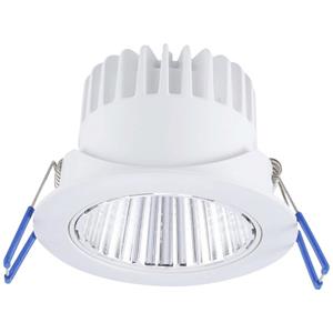 Opple 140061283 LED Spot LED-in- en opbouwspot Energielabel: F (A - G) LED Zonder 8 W Wit