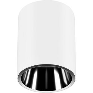 Trilux 9002019186 LED Ein-/Aufbaustrahler LED LED fest eingebaut 18W Weiß