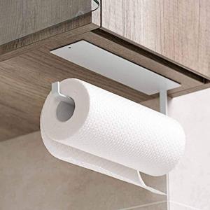 Fortunesn Toilettenpapierhalter Toilettenpapierhalter, ohne Bohren klopapierhalter Klorllenhalter (1-St)