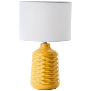 Brilliant Tafellamp Ilysa geel met wit 94569/72