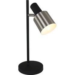 Anne Light & home Moderne Tafellamp -  - Metaal - Modern - E27 - L: 16cm - Voor Binnen - Woonkamer - Eetkamer - Zwart