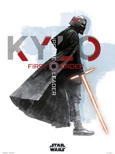 Grupo Erik Star Wars Episode IX Kylo Ren First Order Leader Kunstdruk 30x40cm