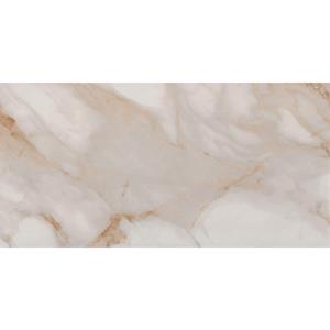 Fap Ceramiche Roma Stone Carrara Oro mat 60x120 rett SW07314409-1