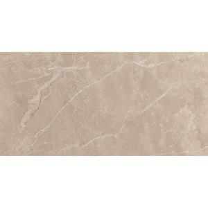 Fap Ceramiche Roma Stone Pietra Beige mat 60x120 rett SW07314413-1