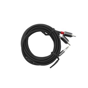 Aquasound Badkamer TV audio kabel (tulp-rca) - voor aansl. wma/bmn/emn op 27 tv (lengte kabel 250 cm) - WMC-TV250
