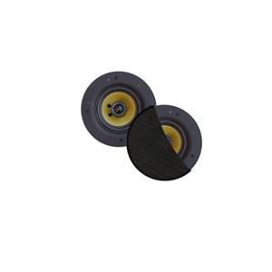 Aquasound Rumba rumba speakerset - 45w (0 - 5 tweeter) - zwart - rond 120 mm - diepte 55 mm - randloos - ipx4 SPKRUMBA-Z