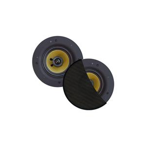 Aquasound Zumba zumba speakerset - 100w (0 - 75 tweeter) - zwart - rond 226 mm - diepte 81 mm - randloos - ipx4 SPKZUMBA-Z