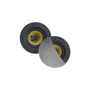 Aquasound Zumba zumba speakerset - 100w (0 - 75 tweeter) - mat chroom - rond 226 mm - diepte 81 mm - randloos - ipx4 SPKZUMBA-C