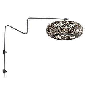 Steinhauer Wand leeslamp Linstrom met zwarte bamboe kap 3833ZW