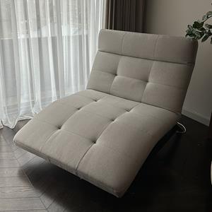 Whoppah Moderne Chaise Longue - Tweedehands