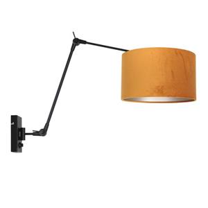 Steinhauer Verstel- En Dimbare Wandlamp  Prestige Chic Wit