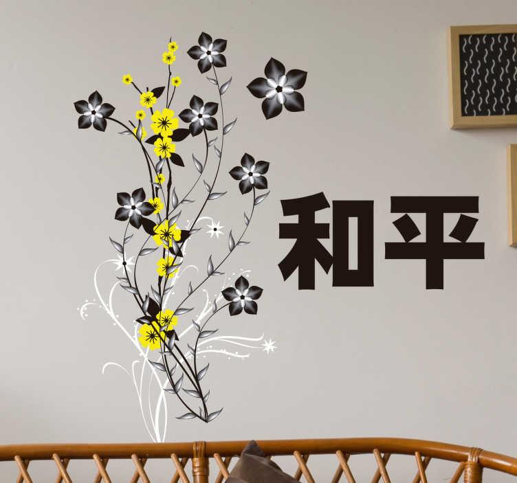 Tenstickers muurdecoratie Chinese bloem & letters
