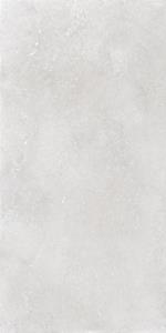 Jabo Tegelsample:  Hollstone Milky vloertegel ivoor 60x120cm gerectificeerd