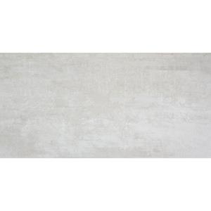 Alaplana Vloertegel  Ruano Perla 60x120 cm 