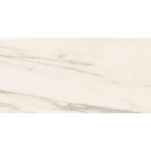 E-Tile Vloertegel XL Etile Venato White Glans 60x120 cm 