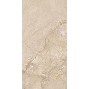 Keope Vloertegel  Lux Crema Beige Mat 60x120 cm 