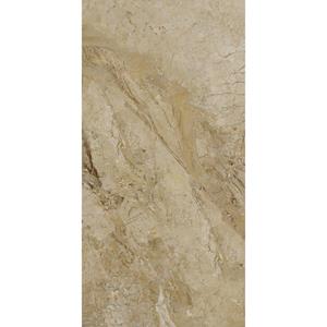 Keope Vloertegel  9cento Aurora Beige Gepolijst 60x120 cm 