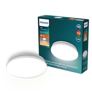 Philips by Signify 8720169295988 ceiling lighting