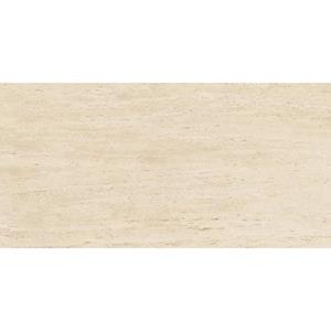 Atlas Concorde Marvel Travertine wand- en vloertegel - 60x120cm - 9mm - gerectificeerd - R10 - Sand Vein (Beige) 1975834