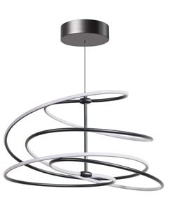 ETH Design hanglamp Slinger zwart 05-HL4070-30