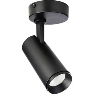 Deko-Light LED-Deckenstrahler Lucea 6, schwarz, Aluminium, 2.700 K