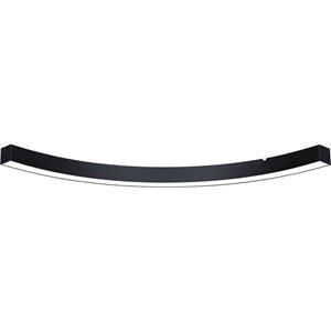 Paulmann LED-Lichtleiste Linion, schwarz, 90&deg; Kurve, 3.000 K