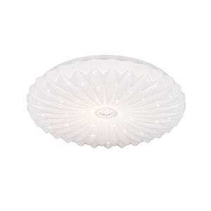 REALITY LED-Deckenleuchte ATARIS, R64791101, 18 W, 1900 lm, wei&szlig;