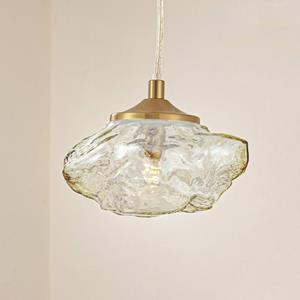 Lindby H&auml;ngeleuchte Piatra, amber/messing, Glas, &Oslash; 16 cm, G9