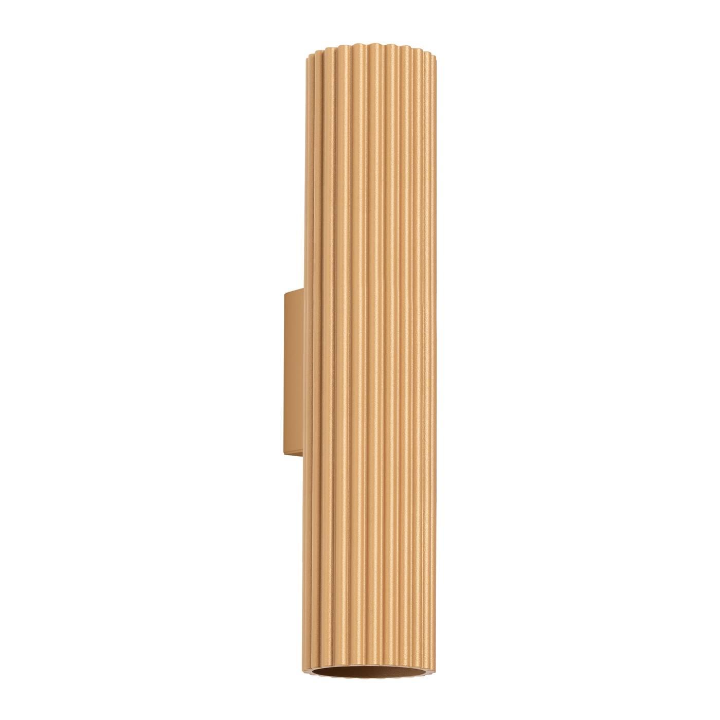 Sollux Wandlamp Karbon | 