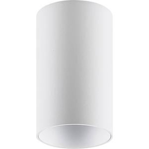 Deko-Light Downlight CAN, wei&szlig;, IP20, &Oslash; 6 cm, Metall, GU10