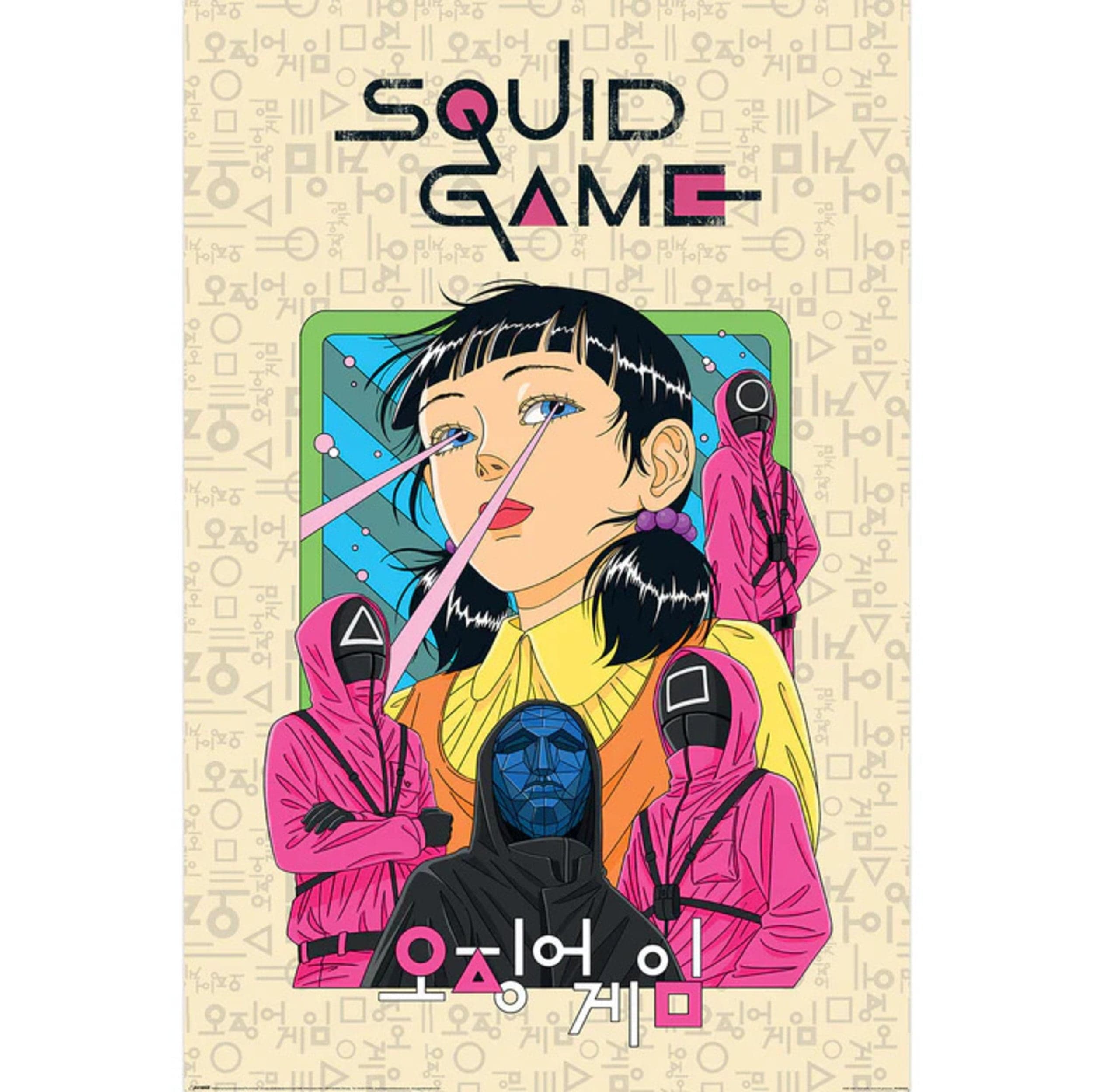 Pyramid Poster Squid Game 2 - Seoyoung 61x91,5cm