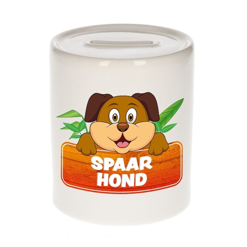 Bellatio Decorations Kinder spaarpot met honden print 9 cm -